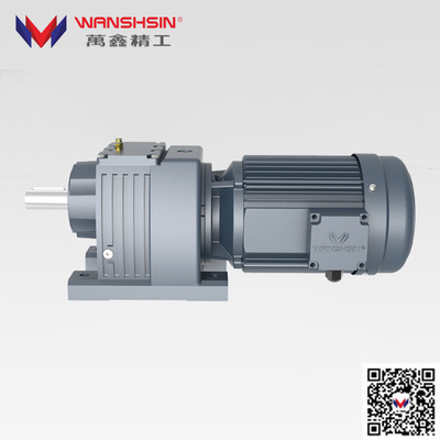 Motor de indução com redutor da engrenagem e VFD, motor de C.A. com redutor